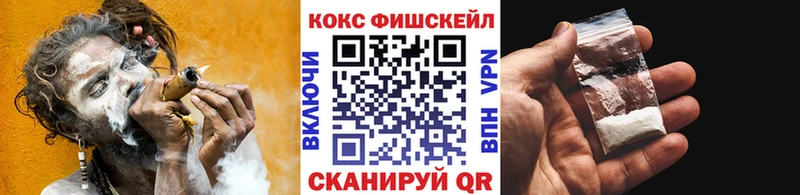 COCAIN Columbia  мориарти Telegram  Нахабино 