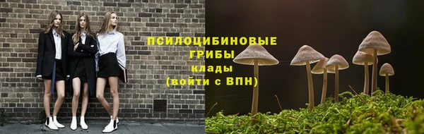 таблы Беломорск