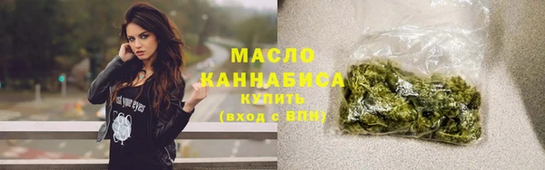 таблы Беломорск