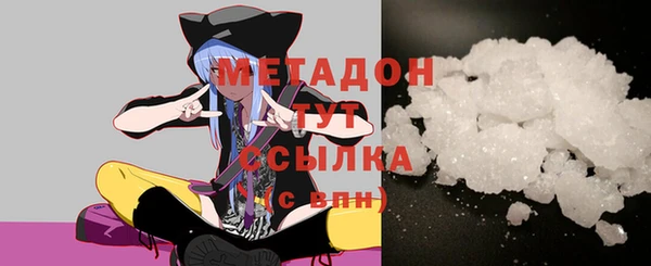 таблы Беломорск