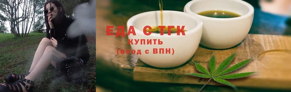 таблы Беломорск