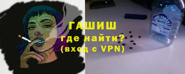таблы Беломорск