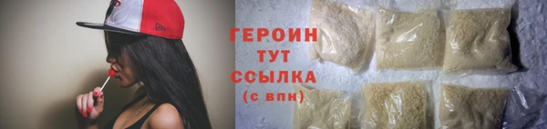 таблы Беломорск