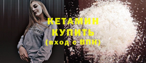 спиды Богданович