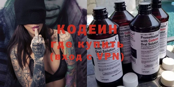 меф Богородицк