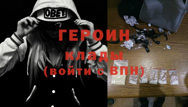 таблы Беломорск
