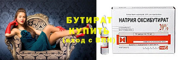 таблы Беломорск