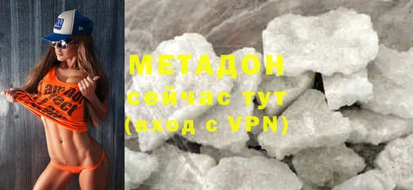 соль курить ск Белоозёрский